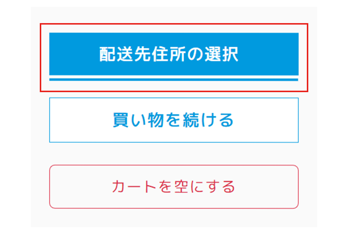 流れ4